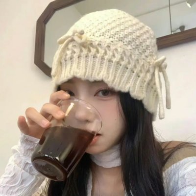 超高频